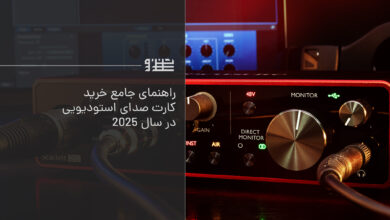 خرید کارت صدای استودیویی