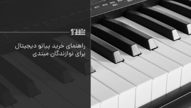 خرید پیانو دیجیتال