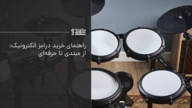 خرید درامز الکترونیک