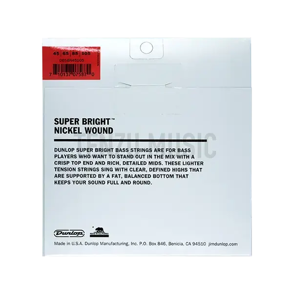 سیم گیتار Dunlop Nickel Wound Super Bright 45-105